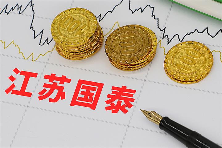 China’s Guotai to Further Hike EV Battery Electrolyte Capacity With USD227 Million New Plant