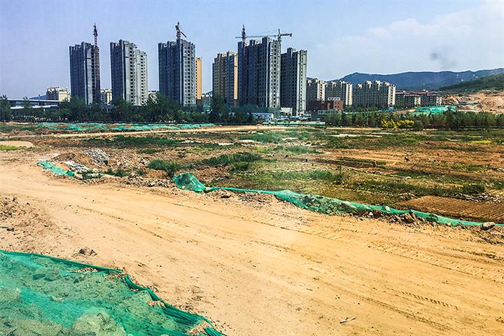 Beijing Bags USD7.4 Billion in Year’s Second Land Auction