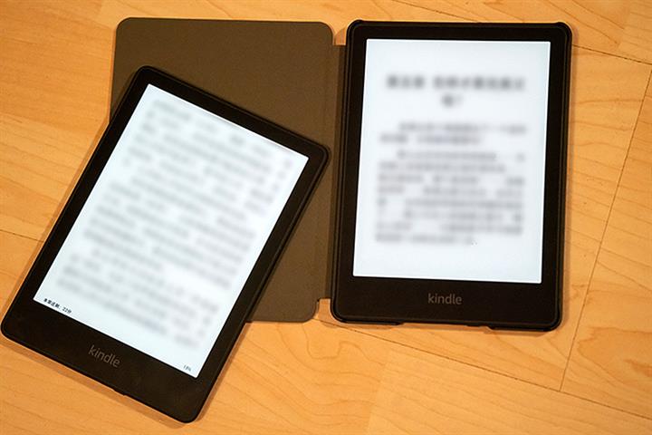 China’s iReader Soars by Limit as Kindle Exits Country