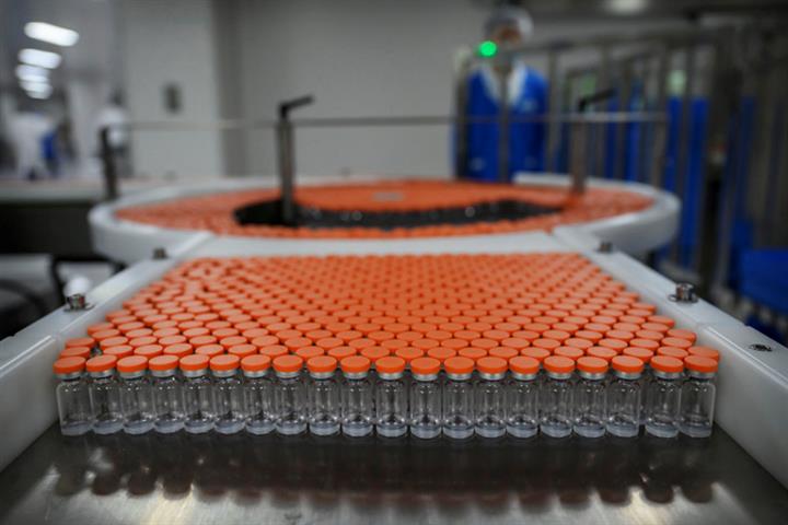 China’s Kexing Soars After Signing Salubris to Develop, Make Oral Covid-19 Drug
