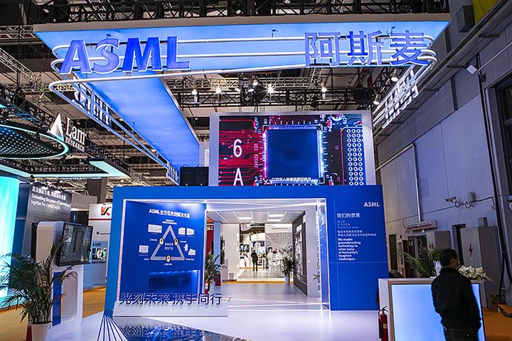 Dutch Lithography Giant ASML to Hire Over 200 Staff in China