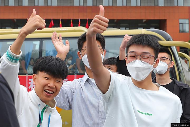 [In Photos] Nearly 12 Million Students Start Taking China’s College Entrance Exam