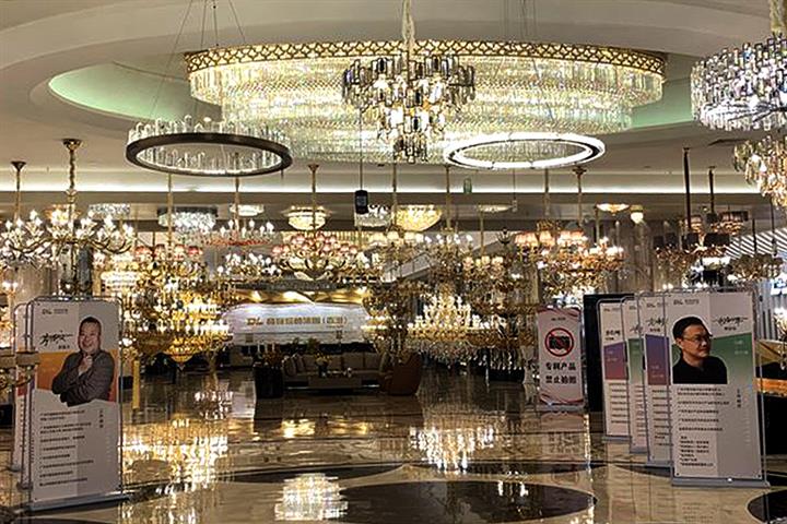 ‘Lighting Capital of China’ Struggles to Survive in Covid-19 Era