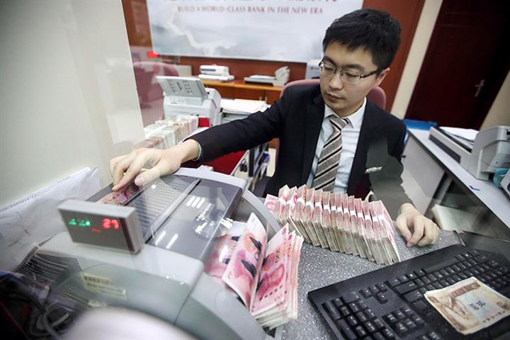 Standard Chartered Is First Foreign Bank to Sell Chinese Yuan-Denominated Asian Options