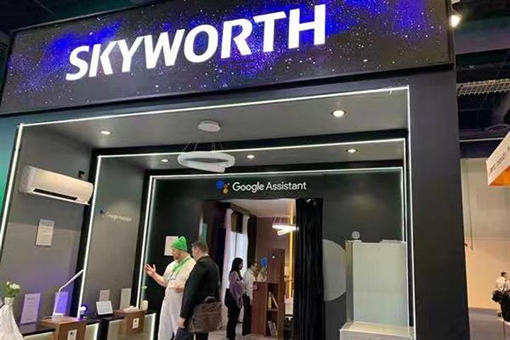 Skyworth Founder’s Son to Take Up Reins at Chinese TV Giant