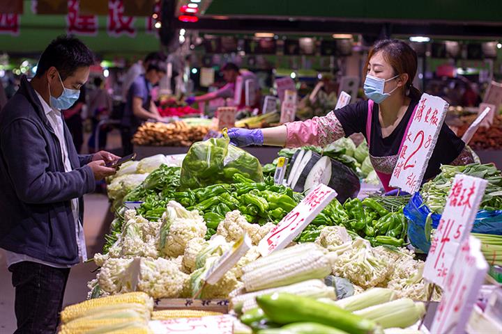 China’s Consumer Inflation Grows at Slower-Than-Expected Pace of 2.1% in May
