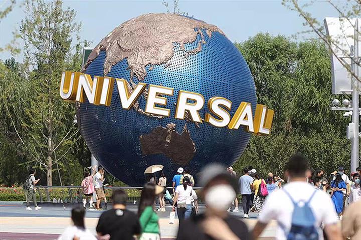 Universal’s Beijing Theme Park Scraps Plan to Reopen This Week as City’s Covid Cases Rise