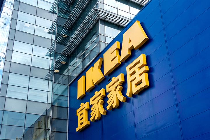 Ikea Closes Shanghai's Yangpu Store as Covid Changes Retail