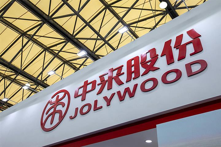 China's Jolywood Slumps After Solar Cell Trade Headwinds Ruin Indonesia Plans 