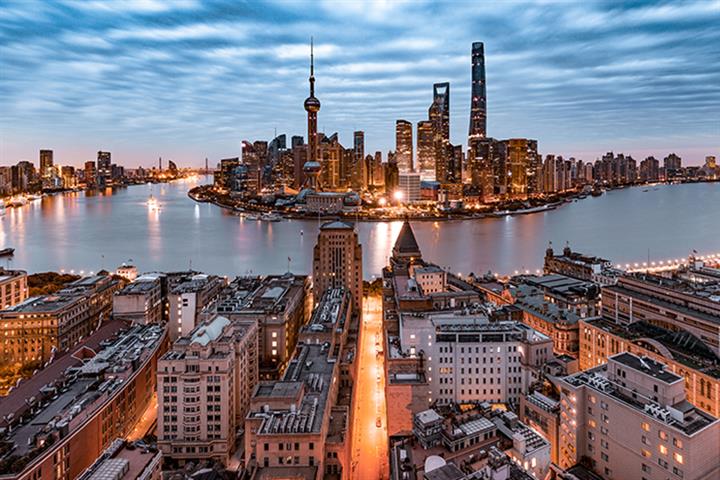 Shanghai Certifies More Global Firms to Set Up Regional HQs, R&D Centers in City