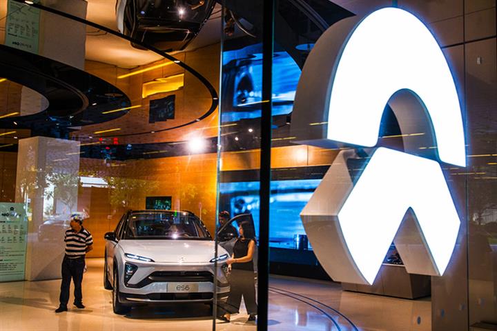 China's Nio Rallies After Launching ‘Fastest Delivery From Unveiling’ Model
