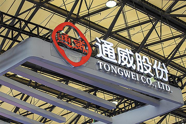 China’s Tongwei Gets USD7.6 Billion Polysilicon Products Order