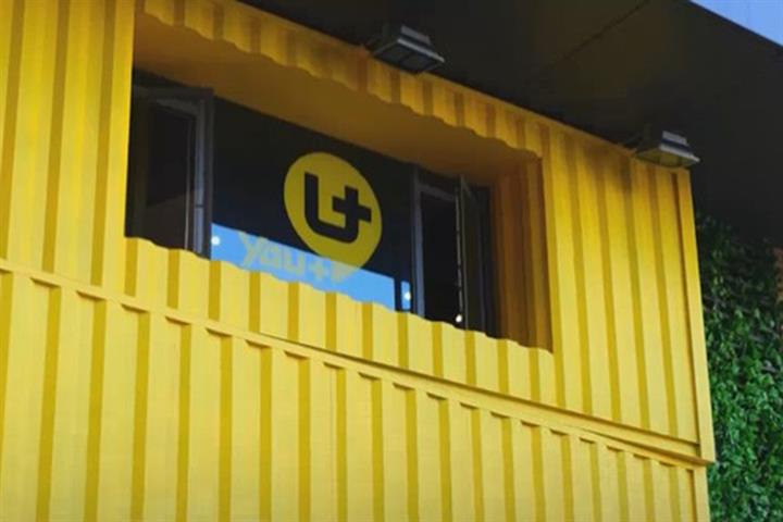 Chinese Long-term Rental Operator YOU+ Cuts Its Losses, Exits Beijing Market