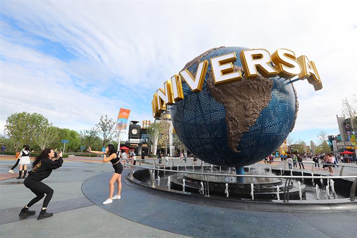 Universal’s Beijing Theme Park to Reopen on June 25