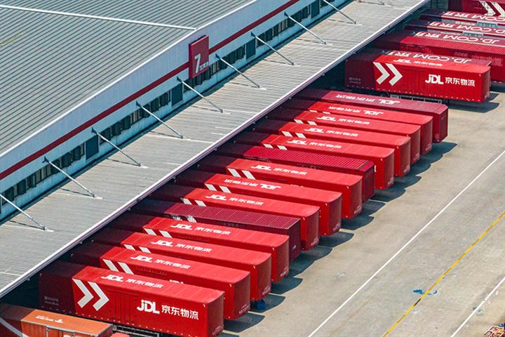 China’s Newrizon to Deepen Ties With JD Logistics as First Batch of Electric Trucks Is Delivered