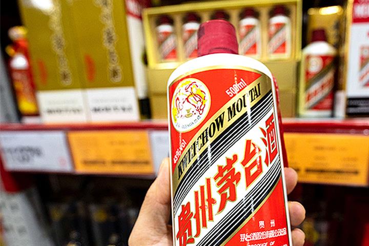 Kweichow Moutai Jumps to Five-Month High as Chinese Distiller to Pay Biggest-Ever Dividend