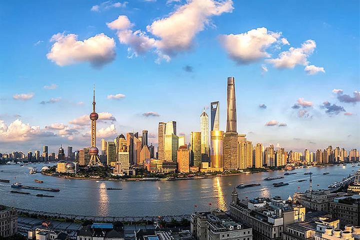 Shanghai to Issue Collateral-Free, Low Interest Loans to Help Small Businesses