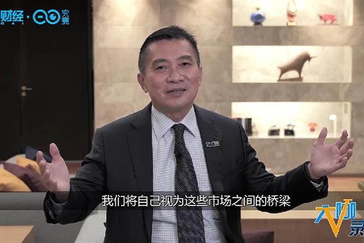 SGX Bridges China, Singapore and ASEAN Markets, CEO Loh Says