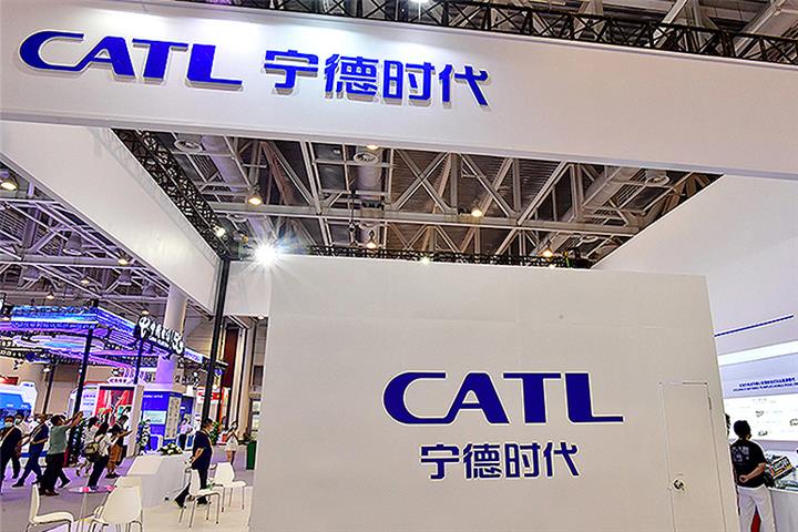 CATL Dips as Chinese Battery Giant’s Plan to Invest Half of New Funds Raised Draws Criticism