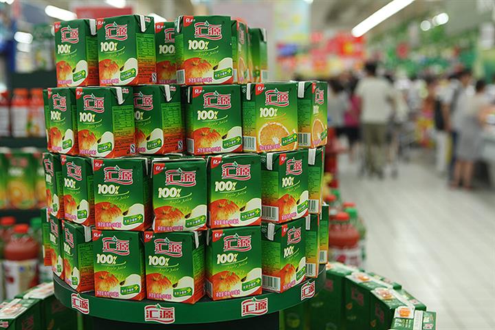 China's Famous Huiyuan Juice May Relist as Bad Loan Buyer Comes to Rescue