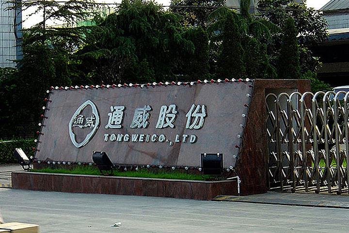 China’s Tongwei Soars on Fourth Large Polysilicon Orders in Two Weeks