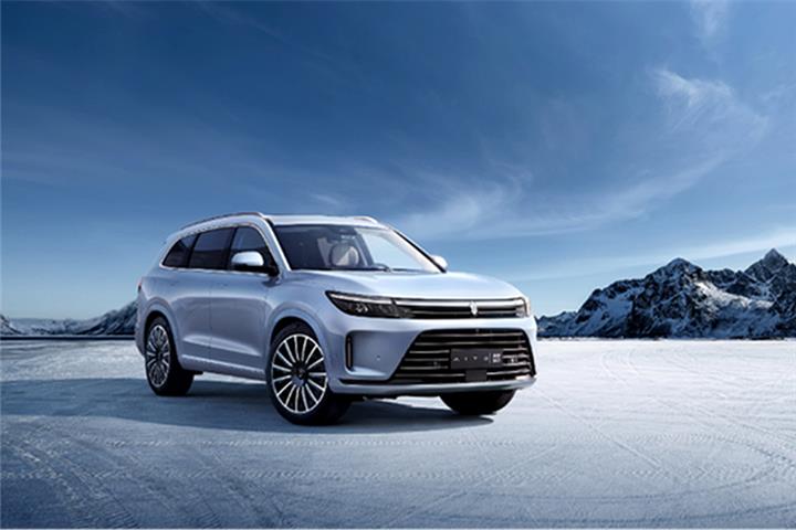 Huawei, Sokon Auto Launch Second Aito-Branded EV Model