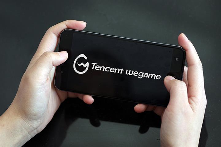 Tencent Drops WeGame App as Game Portal Fails to Deliver