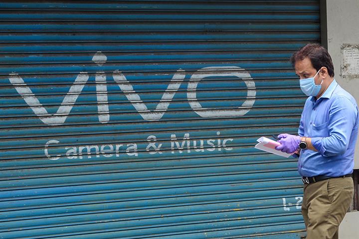 India Raids Vivo Offices Over Suspected Money Laundering