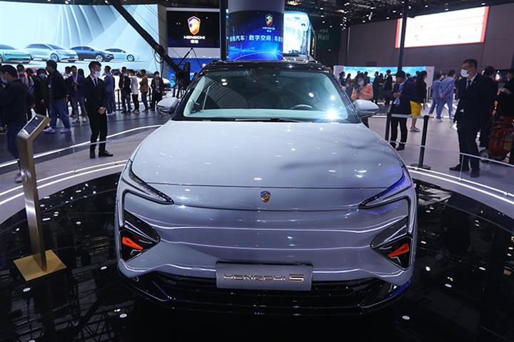 Hope Dawns for Beleaguered China Evergrande as NEV Arm Starts Presales