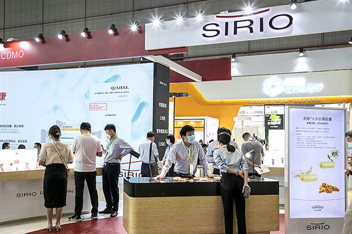 Sirio Pharma Jumps After Chinese Dietary Supplements Maker Says to Acquire Best Formulations