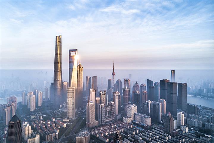 Shanghai Aims for USD224 Billion of New Industries by 2025