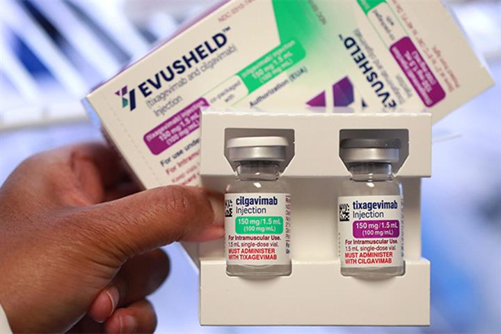 Two Hainan Hospitals to Be First to Administer AstraZeneca’s Preventive Covid-19 Drug in China