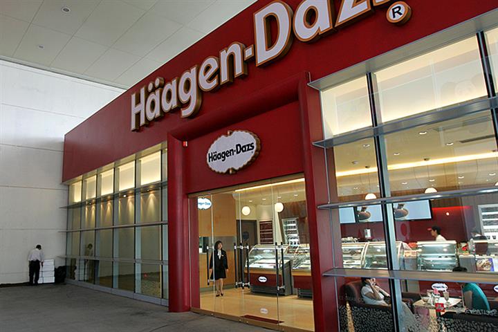 Häagen-Dazs Has Not Sold Tainted Ice Creams in Chinese Mainland, US Firm Says