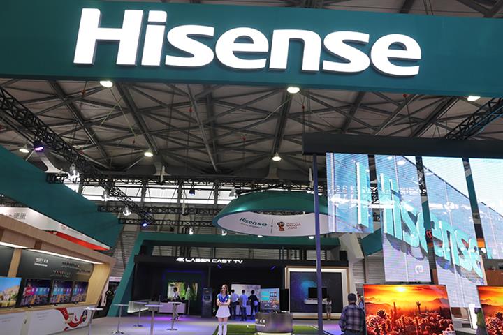 Hisense Soars After Compressor Unit Signs Deal to Supply Tesla