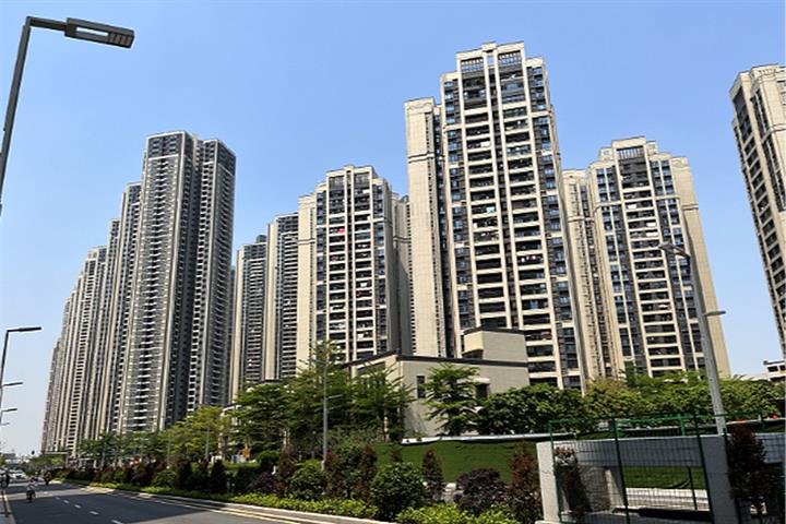 China’s Housing Demand to Fall Through 2035, Beike Think Tank Says