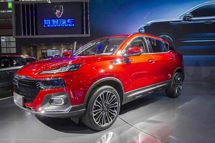 WM Motor-Backed Hongdian to Take Over Bankrupt Leopaard Motors for USD118.5 Million