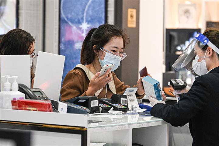 China’s Cosmetics Sales to Pick Up in Second Half, Market Insiders Say