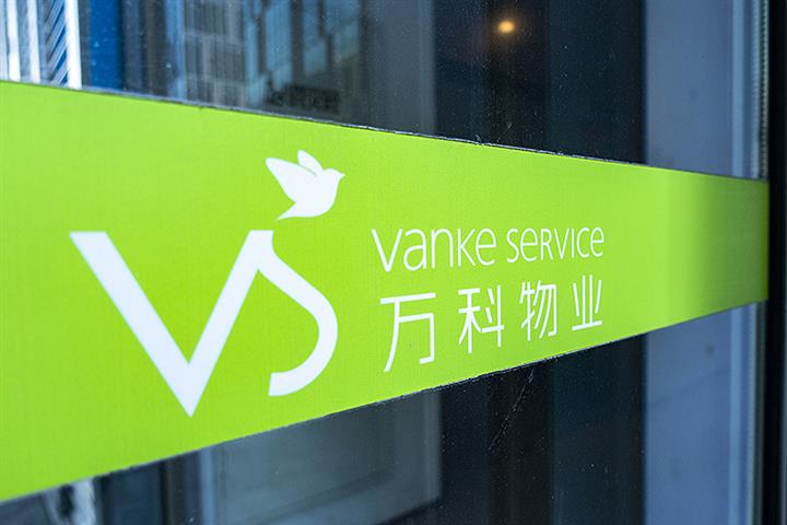 Chinese Property Giant Vanke Gets Go-Ahead to Spin Off Unit for Hong Kong IPO