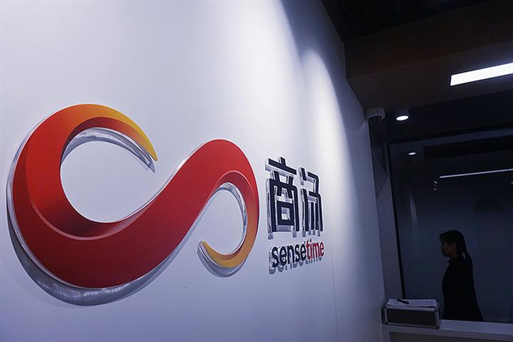 SenseTime Rebounds as Chinese AI Giant Buys Back USD1.8 Million of Shares