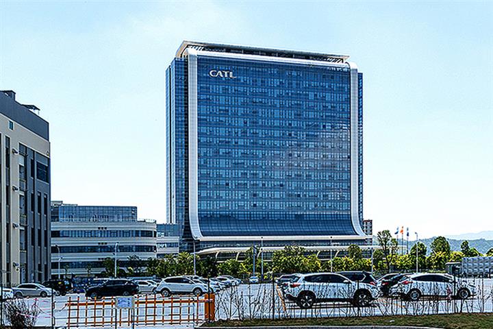 CATL Gets USD741,000 From Rival Svolt to Settle Unfair Competition Suit
