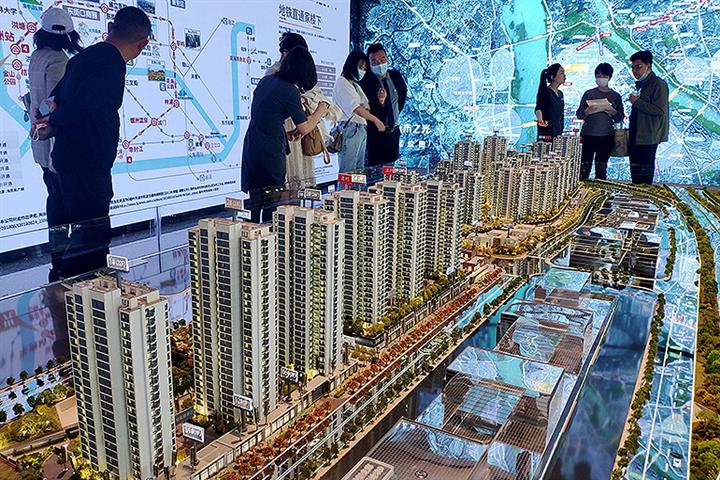 China's Fuzhou Tries Out Finished-Home Sales System as Presales Model Comes Under Fire