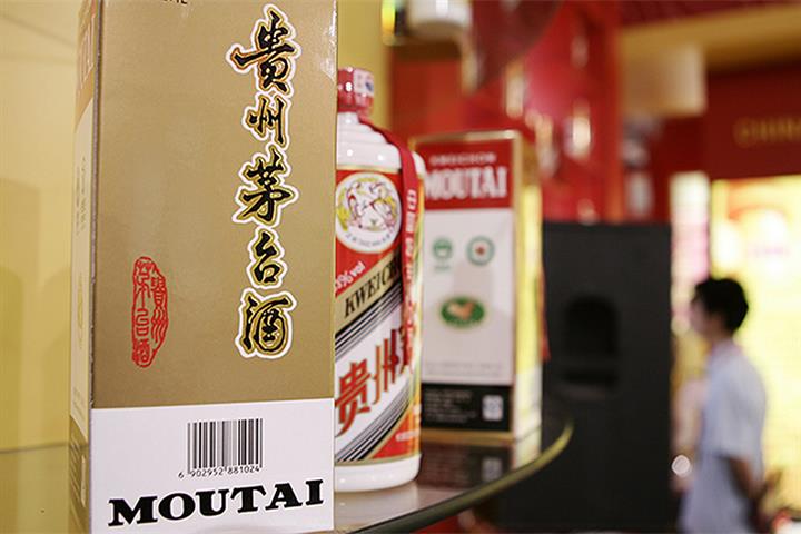 Chinese Distiller Kweichow Moutai Predicts 20% Leap in First-Half Profit as Direct Sales Model Pays Off
