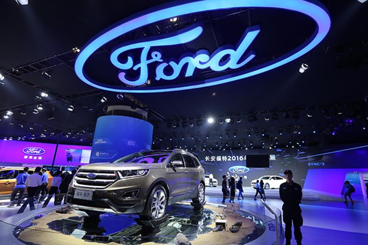 Ford Joins Huayou Cobalt, Vale in Indonesia Nickel Project