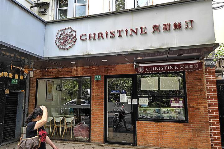 Struggling Shanghai Bakery Christine Will Reopen All Outlets Next Month