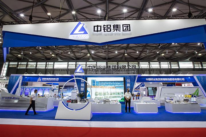 Chalco Jumps on USD1 Billion Acquisition of Sister Firm Yunnan Aluminum 