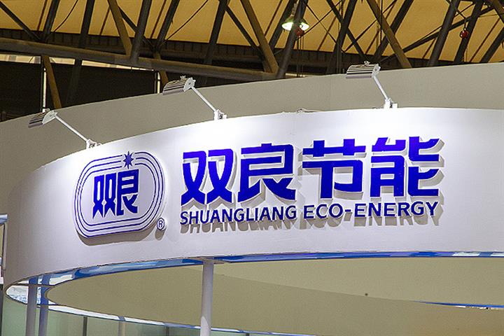 Shuangliang Eco-Energy’s Shares Skid Despite USD1.35 Billion Solar Wafer Order