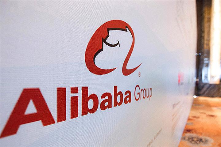 Alibaba Jumps as It Files for Dual Primary Listing in Hong Kong to Tap Into Mainland Bourses