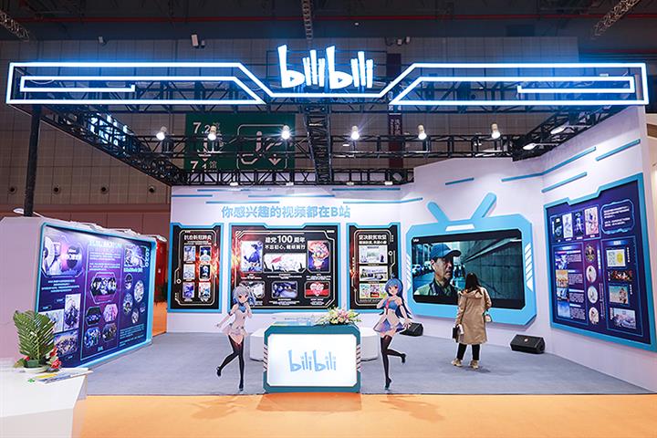 Chinese Basketball League Seeks USD60 Million From Bilibili in Nation’s Biggest Sports Copyright Suit