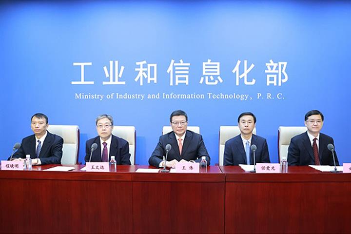 Foreign Investment in China Hasn’t Slowed, Official Says