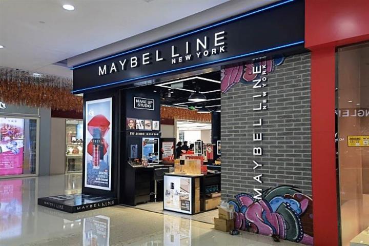 Maybelline to Shut Shops in China, Shift Sales Online